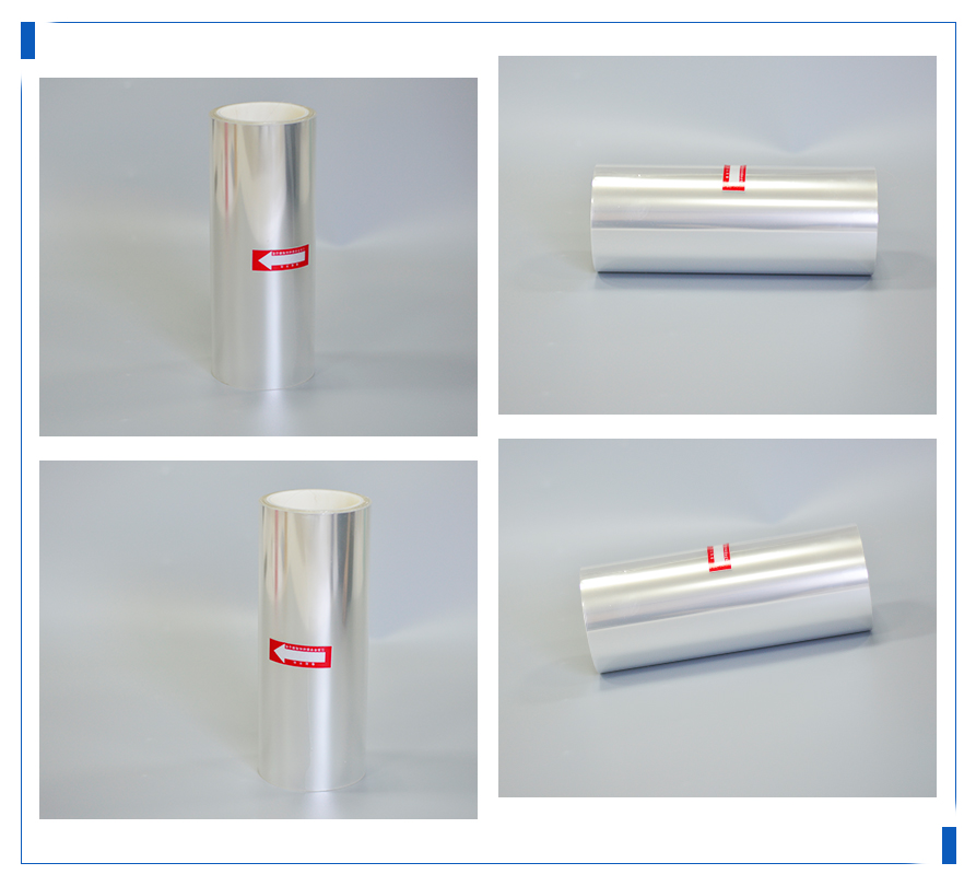 平宇产品排-PU胶保护膜.jpg